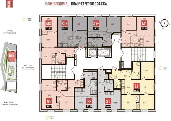 
   Продам 2-комнатный апартамент, 33.93 м², Смартаменты, дом 1 и 2

. Фото 1.