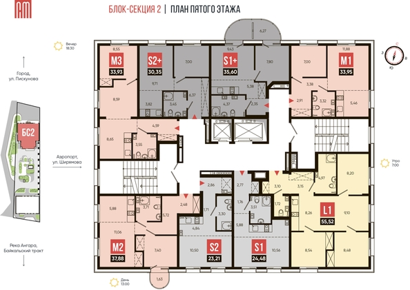 
   Продам 1-комнатный апартамент, 24.48 м², Смартаменты, дом 1 и 2

. Фото 1.