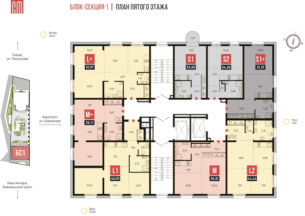 
   Продам 3-комнатный апартамент, 45.93 м², Смартаменты, дом 1 и 2

. Фото 1.