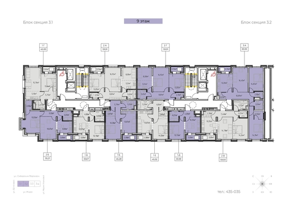 
   Продам 1-комнатную, 45.28 м², Zenith (Зенит), 3 этап

. Фото 2.