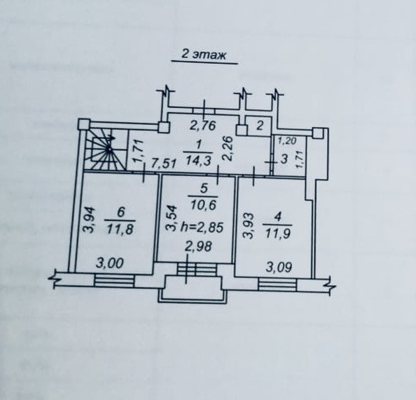 
   Продам помещение свободного назначения, 154 м², Иосифа Уткина ул, 23

. Фото 24.