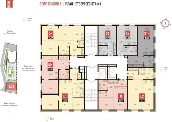 
   Продам 3-комнатный апартамент, 44.44 м², Смартаменты, дом 1 и 2

. Фото 1.