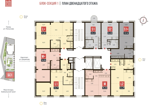 
   Продам 2-комнатный апартамент, 35.36 м², Смартаменты, дом 1 и 2

. Фото 1.