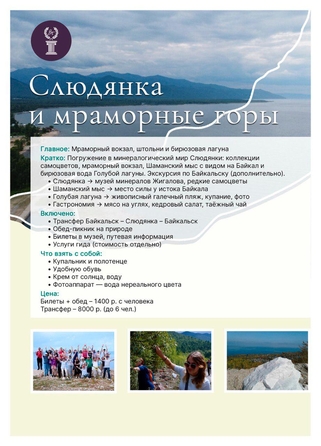 
  Сдам посуточно дом, 55 м², Комсомольская (Строитель мкр.) ул, д. 11а
. Фото 18.