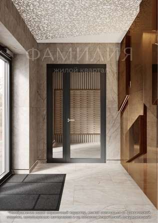 
   Продам 1-комнатную, 36.73 м², Фамилия, дом 2

. Фото 34.