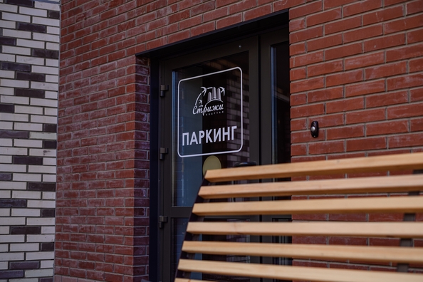 
   Продам 1-комнатную, 25.7 м², Квартал Стрижи, 3 очередь, дом 1

. Фото 12.