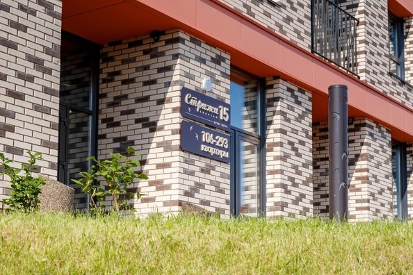 
  Продается 2-комн. квартира, 46 м², ЖК Квартал Стрижи, 3 очередь, дом 2
. Фото 17.