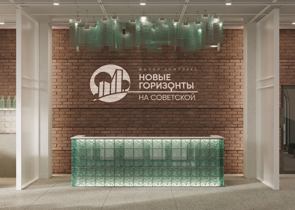 
  Продается 1-комн. квартира, 42.89 м², ЖК Новые горизонты на Советской, д 1
. Фото 5.