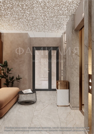 
  Продается 1-комн. квартира, 37.91 м², ЖК Фамилия, дом 1
. Фото 38.