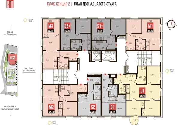 
  Продается 2-комнатный апартамент, 33.79 м², АО Смартаменты, дом 1 и 2
. Фото 1.
