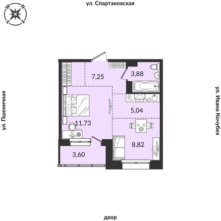 
  Продается 2-комн. квартира, 40.32 м², ЖК Источник, дом 1
. Фото 1.