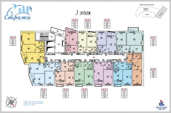 plan floor