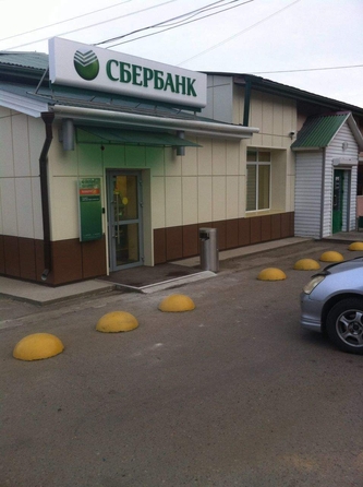 
  Продается офис, 164.6 м², Угольщиков мкр
. Фото 1.