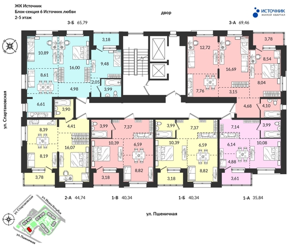 
  Продается 1-комн. квартира, 40.21 м², ЖК Источник, дом 6
. Фото 11.