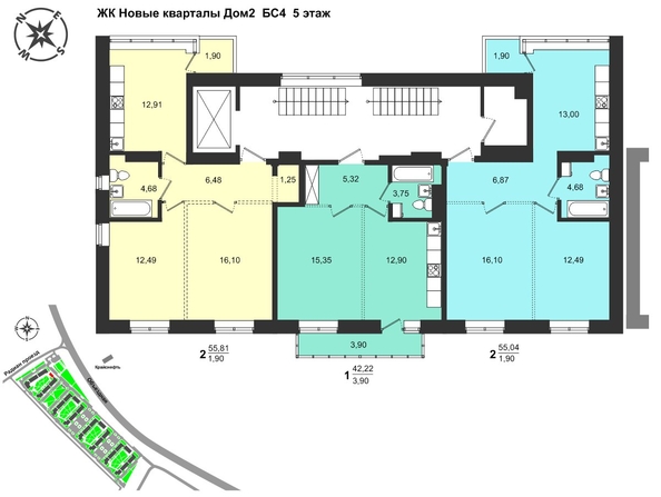 
  Продается 2-комн. квартира, 55.04 м², ЖК Новые кварталы, дом 2
. Фото 4.