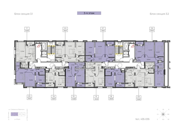 
  Продается 1-комн. квартира, 45.28 м², ЖК Zenith (Зенит), 3 этап
. Фото 1.