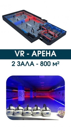 
  Продается универсальное помещение, 800 м², Дзержинского ул
. Фото 1.