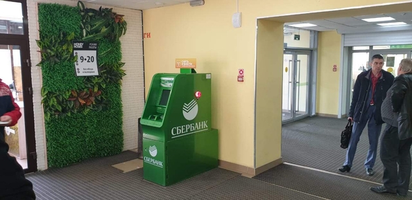 
  Продается офис, 598.1 м², Дзержинского ул
. Фото 3.