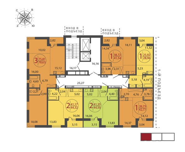 
  Продается 2-комн. квартира, 44.32 м², ЖК ЛЕРМОНТОВ ПАРК, дом 1
. Фото 4.