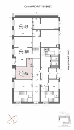 
  Продается универсальное помещение, 25.62 м², Улан-Баторская ул
. Фото 3.