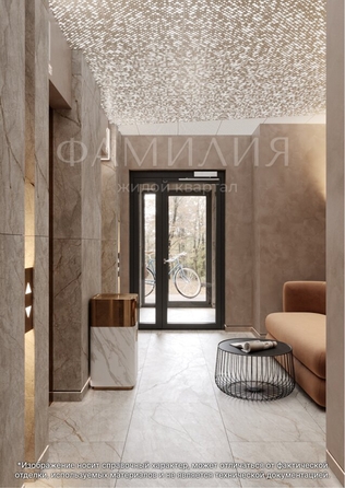 
  Продается 3-комн. квартира, 87.62 м², ЖК Фамилия, дом 1
. Фото 22.