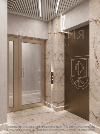 
  Продается 3-комн. квартира, 87.62 м², ЖК Фамилия, дом 1
. Фото 29.