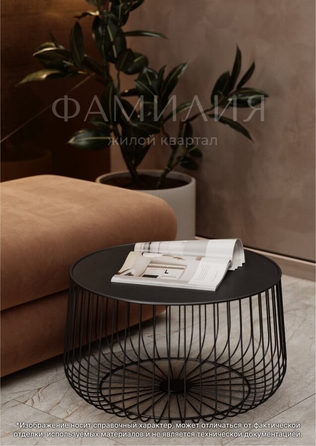 
  Продается 1-комн. квартира, 37.91 м², ЖК Фамилия, дом 1
. Фото 16.