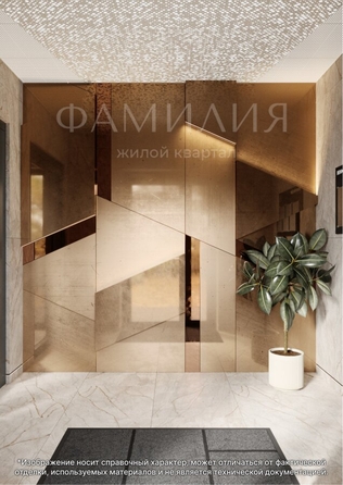 
  Продается 3-комн. квартира, 87.62 м², ЖК Фамилия, дом 1
. Фото 18.