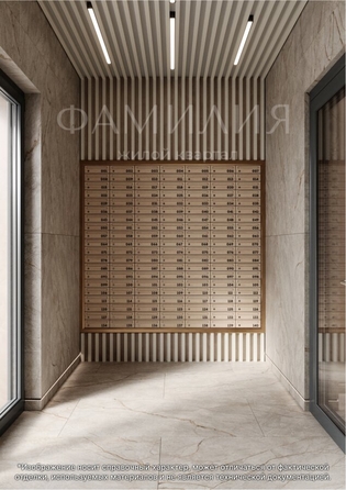 
  Продается 1-комн. квартира, 37.81 м², ЖК Фамилия, дом 1
. Фото 4.