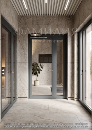 
  Продается 1-комн. квартира, 37.81 м², ЖК Фамилия, дом 1
. Фото 9.