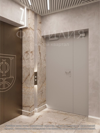 
  Продается 1-комн. квартира, 37.81 м², ЖК Фамилия, дом 1
. Фото 36.