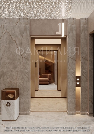 
  Продается 1-комн. квартира, 37.81 м², ЖК Фамилия, дом 1
. Фото 41.