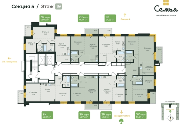 
  Продается 4-комн. квартира, 111.94 м², ЖК Семья, 3 очередь, б/с 5
. Фото 1.