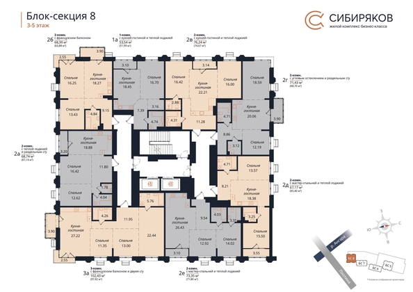 
  Продается 2-комн. квартира, 76.24 м², ЖК Сибиряков, блок-секция 8
. Фото 1.