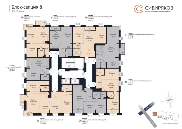 
  Продается 2-комн. квартира, 67.15 м², ЖК Сибиряков, блок-секция 8
. Фото 1.
