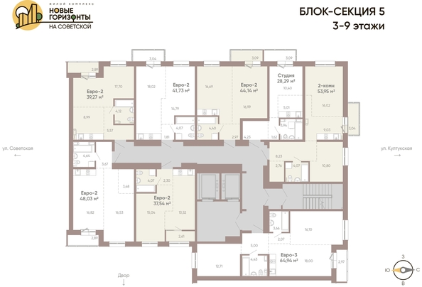 
  Продается 1-комн. квартира, 28.29 м², ЖК Новые горизонты на Советской, д 2
. Фото 1.