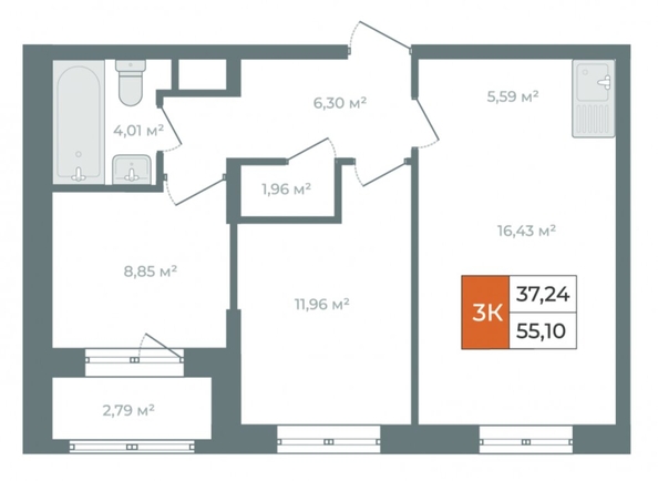 
  Продается 3-комн. квартира, 58.1 м², Березовая Роща ул
. Фото 2.