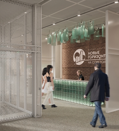 
  Продается 1-комн. квартира, 39.27 м², ЖК Новые горизонты на Советской, д 2
. Фото 14.