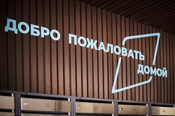 
  Продается 2-комн. квартира 45.27 м², в ЖК Юго-Западный, дом 17. Фото 3.