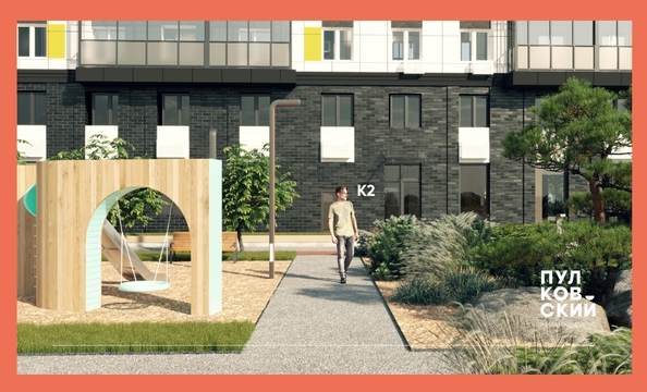 
  Продается 2-комн. квартира 52.91 м², в ЖК Пулковский, 2 очередь. Фото 7.