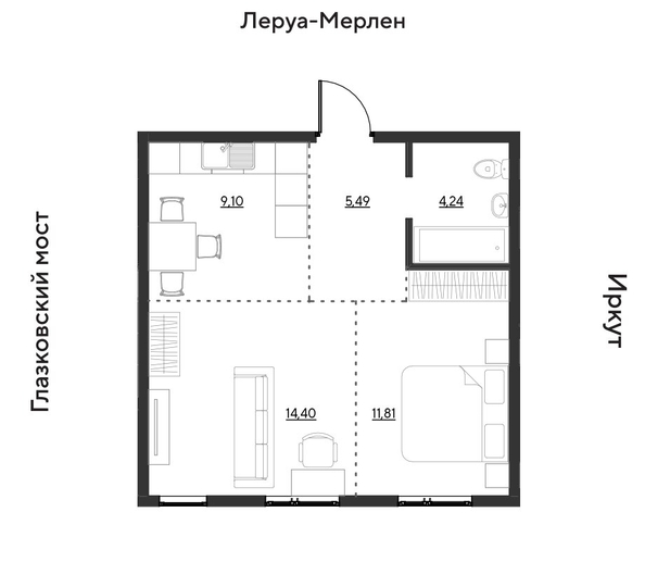 
  Продается 2-комн. квартира 45.05 м², в ЖК Затон, блок-секция 3. Фото 1.