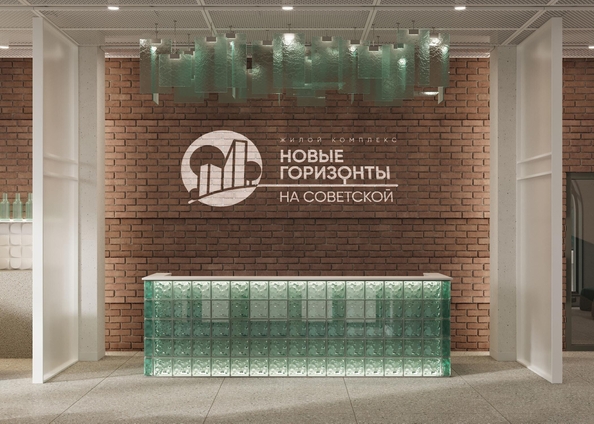 
  Продается 1-комн. квартира 28.29 м², в ЖК Новые горизонты на Советской, д 2. Фото 13.