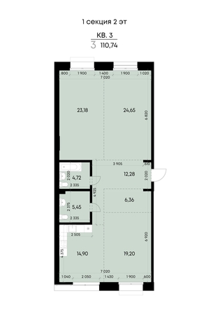 
  Продается 3-комн. квартира 110.74 м², в ЖК ВЕКТОР премиум-квартал, дом 1. Фото 2.