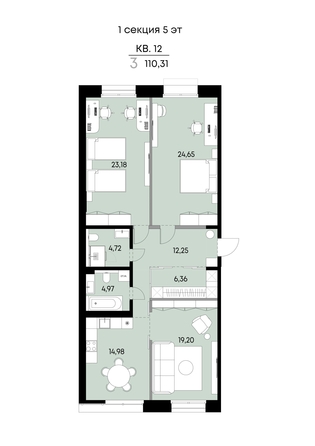 
  Продается 3-комн. квартира 110.31 м², в ЖК ВЕКТОР премиум-квартал, дом 1. Фото 1.