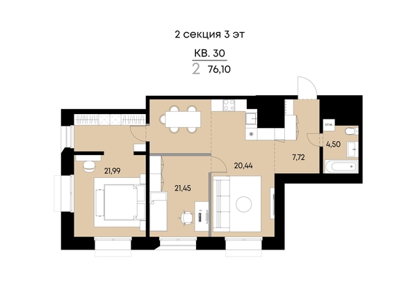 
  Продается 2-комн. квартира 76.1 м², в ЖК ВЕКТОР премиум-квартал, дом 1. Фото 1.