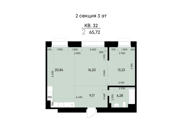 
  Продается 2-комн. квартира 65.72 м², в ЖК ВЕКТОР премиум-квартал, дом 1. Фото 2.