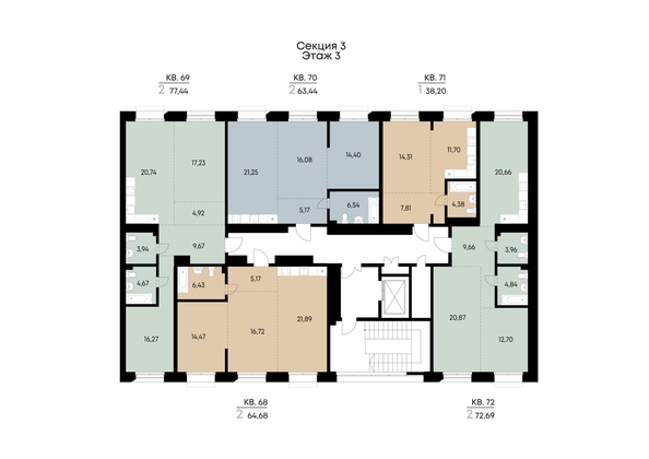 
  Продается 2-комн. квартира 77.44 м², в ЖК ВЕКТОР премиум-квартал, дом 1. Фото 4.
