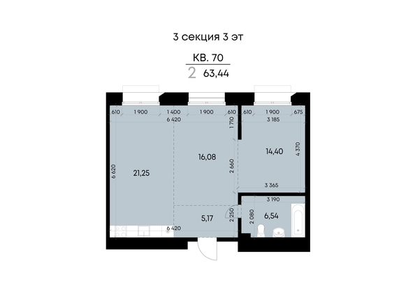 
  Продается 2-комн. квартира 63.44 м², в ЖК ВЕКТОР премиум-квартал, дом 1. Фото 2.