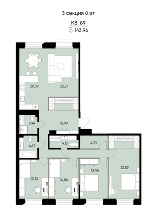 
  Продается 4-комн. квартира 143.96 м², в ЖК ВЕКТОР премиум-квартал, дом 1. Фото 1.