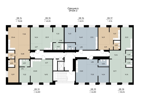 
  Продается 2-комн. квартира 64.8 м², в ЖК ВЕКТОР премиум-квартал, дом 2. Фото 3.